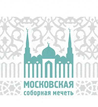Logo Moscow Cathedral Mosque