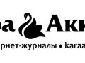 logo KaraAkkosh