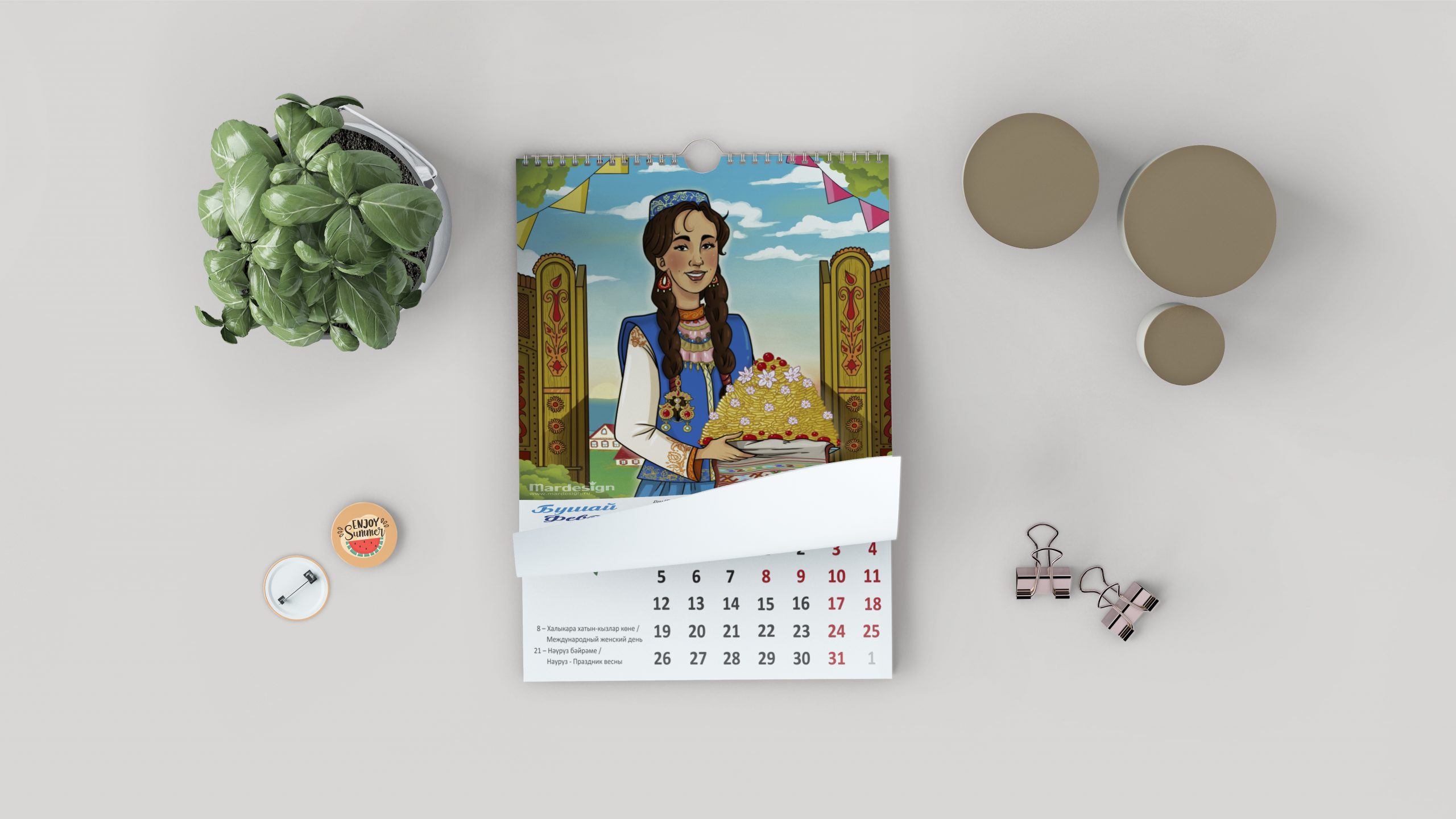 Татарский календарь 2018